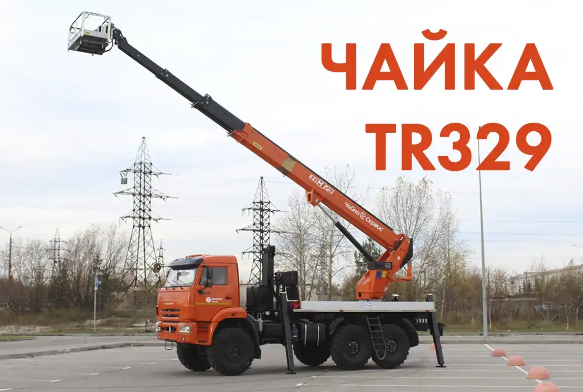 Слайд