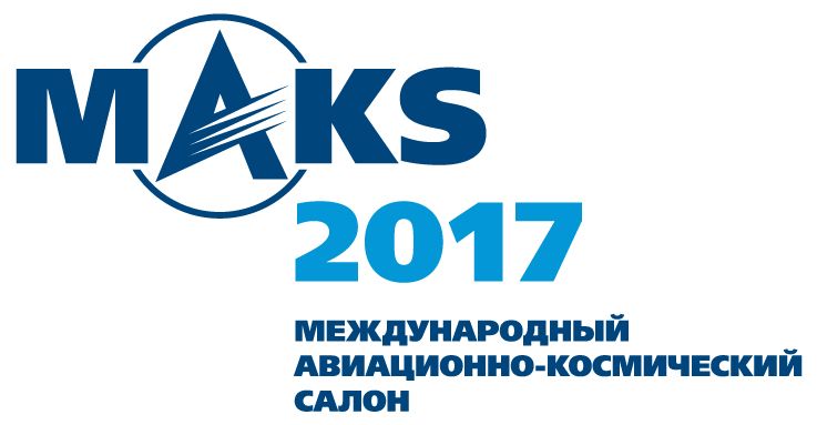 MAKS-2017_bloc_rus.jpg