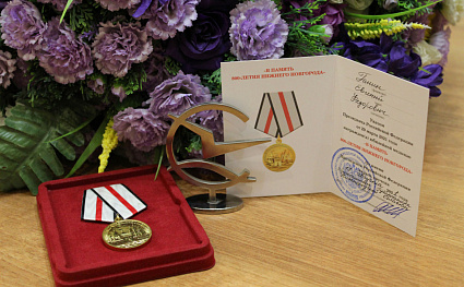 АЗ «Чайка-Сервис» вручили медаль «В память 800-летия Нижнего Новгорода»